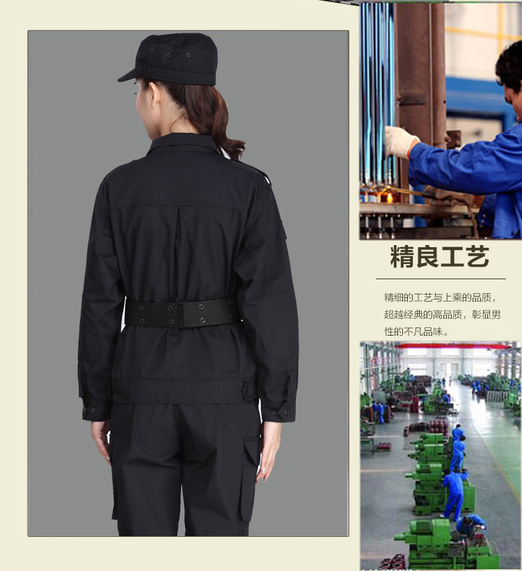 Dịch vụ bảo vệ mùa xuân và mùa thu phù hợp với màu đen dài tay đào tạo đồng phục an ninh mùa hè nam và nữ đồng phục sở hữu quần yếm đầy đủ quan ao nam