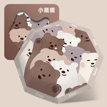 2022 new Summer cuddly small Bear clear Umbrella dual-use female fully automatic folding sunscreen Anti-UV sunshade