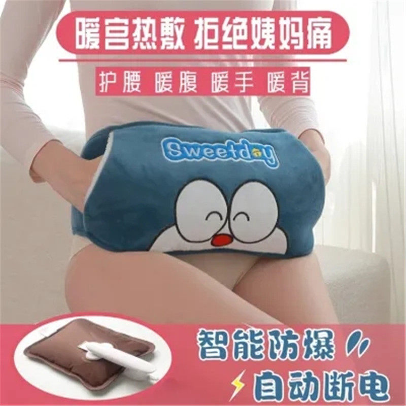 Doraemon hot water bag warm baby charging cute hand warmer belt belly female hot compress warm belly warm water bag