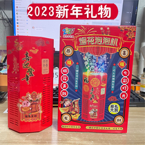 2023 New Years fireworks bubble Machine Net Red Lilly Flower New Year fireworks Special bubble Water Children Spring Festival Gift