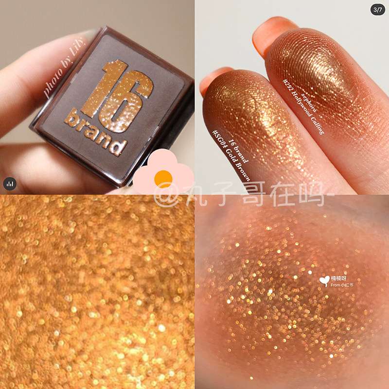 Korea 16brand chocolate monochrome eye shadow pearl glitter gold brown gold glitter gold brown
