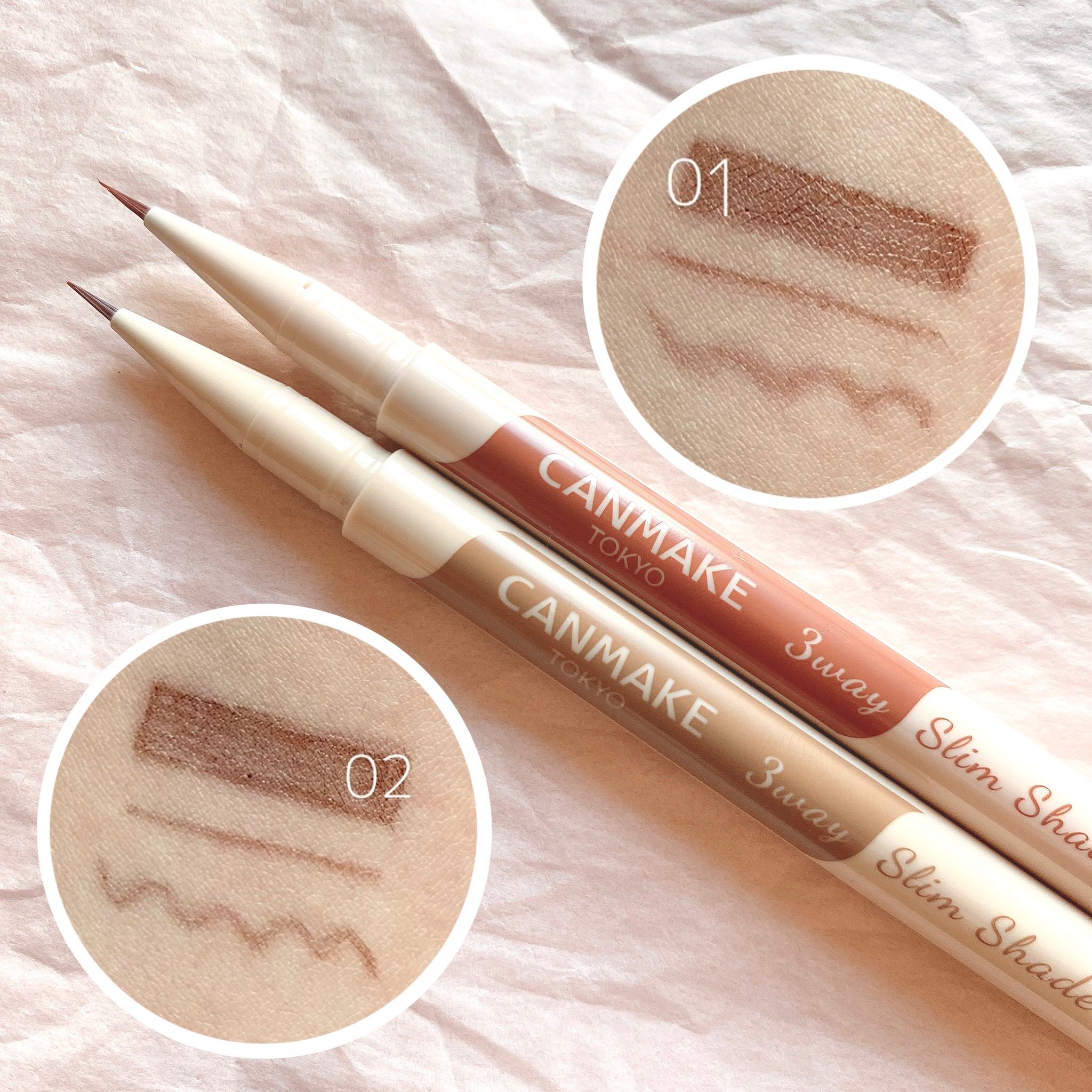 Japan canmake Ida liquid shadow pen eyebrow pen eyeliner liquid pen lying silkworm pen double eyelid deepening liquid pen