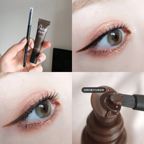 Korea MISSHA Mystery Eyelined liquid eyelinelinesNatural waterproof lasting non-faint tape brush recommended