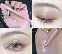 Japanese CEZANNE SELLED Eye - glue pen high light brightness lasting 50 new color daily water resistance