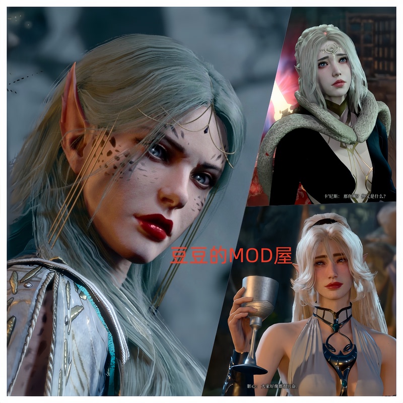 Bode 3Mod Integrated/Selected Face-Beautification Function Mod/Supports Remote Installation/Zhimen Mod Package Updates