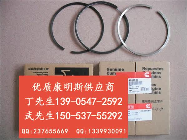 康明斯Cummins