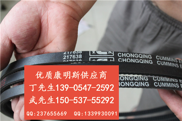 康明斯Cummins