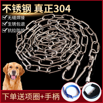 304 stainless steel dog chaints anti-bite walking dog iron chain dogs traction rope Item Circle Small Medium Large Dog Dog Rope