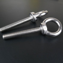 Lifting ring screw 304 stainless steel Lenger ring hook Bolt with ring screw M3M4M5M6M8M10
