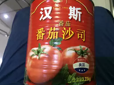 US original Hans brand Hunts tomato sauce 1 Box 6*3 23kg