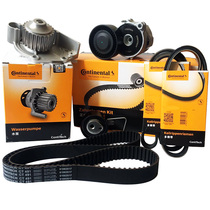 Horse brand Roewe 550 750 mg MG6 MG7 MG3 MG 1 8 1 8T timing belt tensioner suit