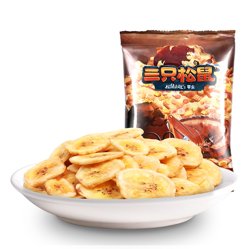 One generation of three squirrels banana slices 70g bags casual snacks candied fruits crisp banana dried fruit dry-Taobao