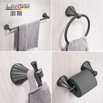 Langsi black adhesive hook zinc alloy toilet bathroom rack towel rack bathroom bathroom hardware pendant set