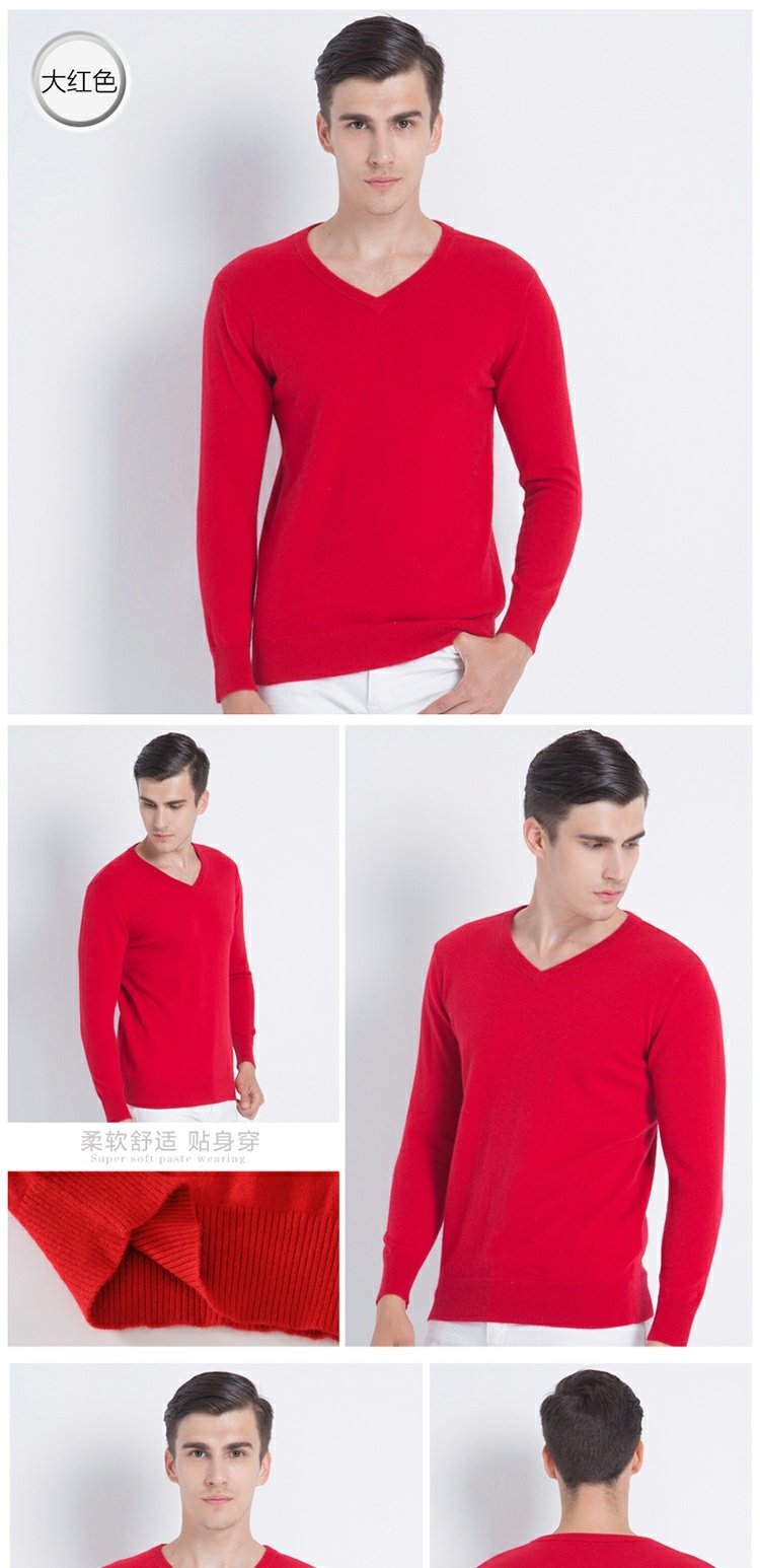 Áo len cashmere mùa thu và nam cổ chữ V 100% áo len cashmere nguyên chất làm dày đầu áo len cổ chữ V trẻ trung tăng áo len bomber nam
