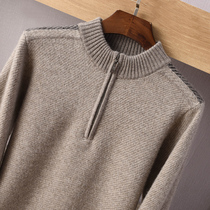 Mens pure cashmere sweater middle-aged thickened cardigan winter new zipper semi-turtleneck warm sweater sweater