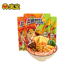 【臭宝】大腐竹原味螺蛳粉300g*3袋