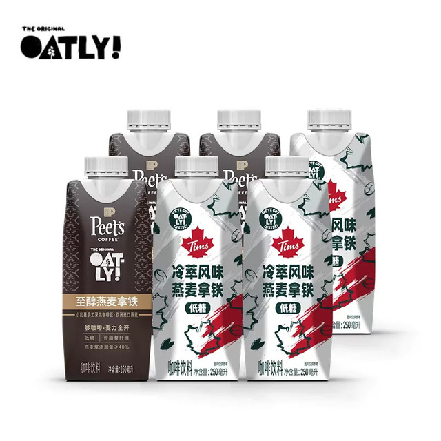 OATLY多口味燕麦拿铁250ml*6