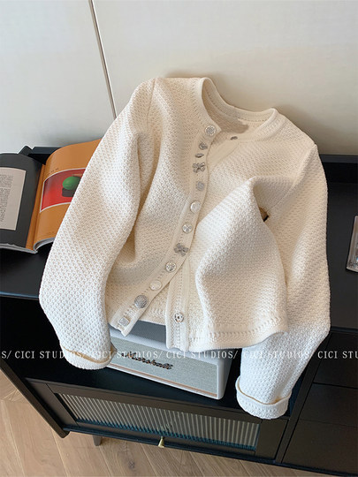 Tweed Style Textured Sweater Jacket for Women, Autumn and Winter 2025 New Style, High-End, Elegant, Slimming Knitted Cardigan Top