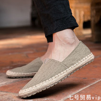 Linen breathable lazy leisure shoes male Chinese female wind spring one foot canvas shoes large-scale retro fisherman shoes