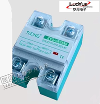 Genuine Shanghai Zhuoyi Single-Phase Resistive AC Solid-State Regulator ZYG-VR3880 Single-Phase Regulator 80a
