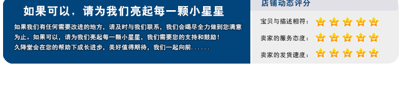 久降堂苦荞青稞面粗粮低脂30袋