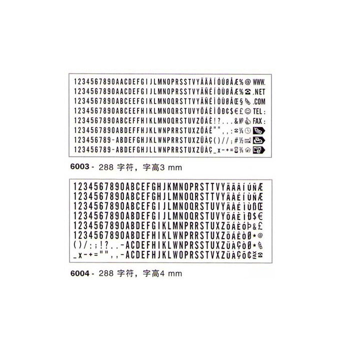 Trodat4912typo卓达回墨印章活字印章日期时间印章字母印章英文章