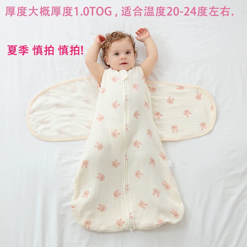 Детский спальный мешок для новорожденного, летняя хлопковая марля¨ duvet