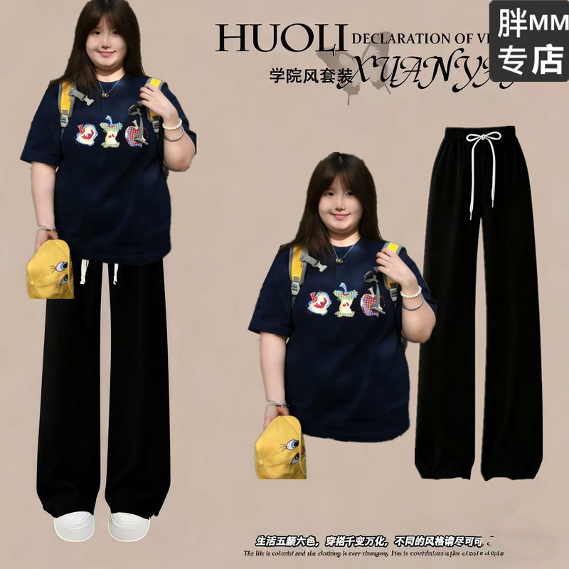 100kg Outfits for Fat Girls: a Complete Set of Summer Short-Sleeved T-Shirts That Cover the Body, Make Fat Girls Look Slimmer, Cover the Belly, and Reduce Age