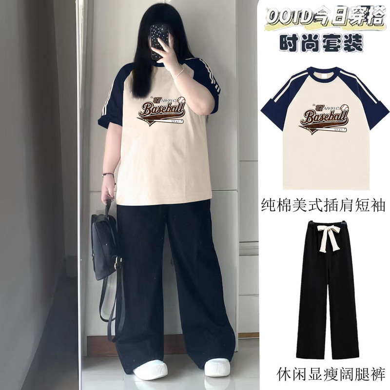 100kg Plus Size Plus Size 150kg Women's Suit Summer Pure Cotton Short-Sleeved Slimming Look Versatile Loose Summer Wear