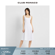 CLUB MONACO Women's Square Neck Cotton Blended Waist Collection A-line Elegant White Strap Dress