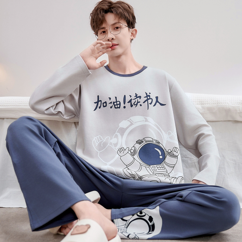 Pure Cotton Men's Pajamas, Long-Sleeved Trousers, Spring and Autumn New Style Cartoon Youth Student Home Clothes Plus Size Set Pure Cotton Men's Pajamas, Long-Sleeved Trousers, Spring and Autumn New Style Cartoon Youth Student Home Clothes Plus Size Set