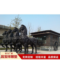 Large pure copper carriage sculpture manufacturer outdoor landscape museum square commercial street folk cast copper painted ornaments