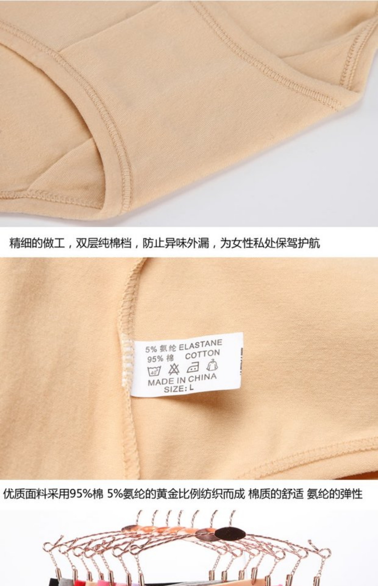 5 quần lót nữ cotton mid-eo cotton vải sinh viên năm tam giác tóm tắt nữ quần short kích thước lớn quan lot nu