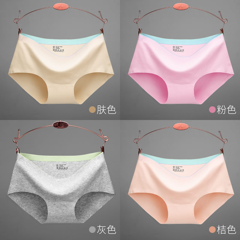 4 miếng lót womens bông đánh dấu 100cotton Hermit một mảnh kháng khuẩn eo thở quần tam giác đầu.