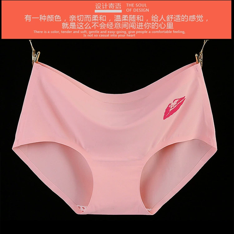 4 đồ lót liền mạch nữ băng lụa một mảnh eo kích thước lớn cotton quần short học sinh mùa hè