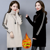 Turtleneck sweater womens long autumn and winter 2021 New Korean version of loose cashmere padded sweater skirt