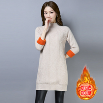 Plus velvet thick middle-aged mother sweater female loose long 2021 autumn and winter new semi-high collar inside base shirt