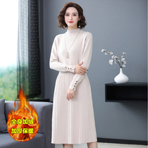 Knitted dress women autumn and winter 2021 New with coat plus velvet padded sweater skirt long interior base shirt