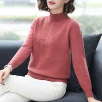 Autumn 2019 new semi-turtleneck sweater women pullover short loose long sleeve fashion inside knit base shirt tide