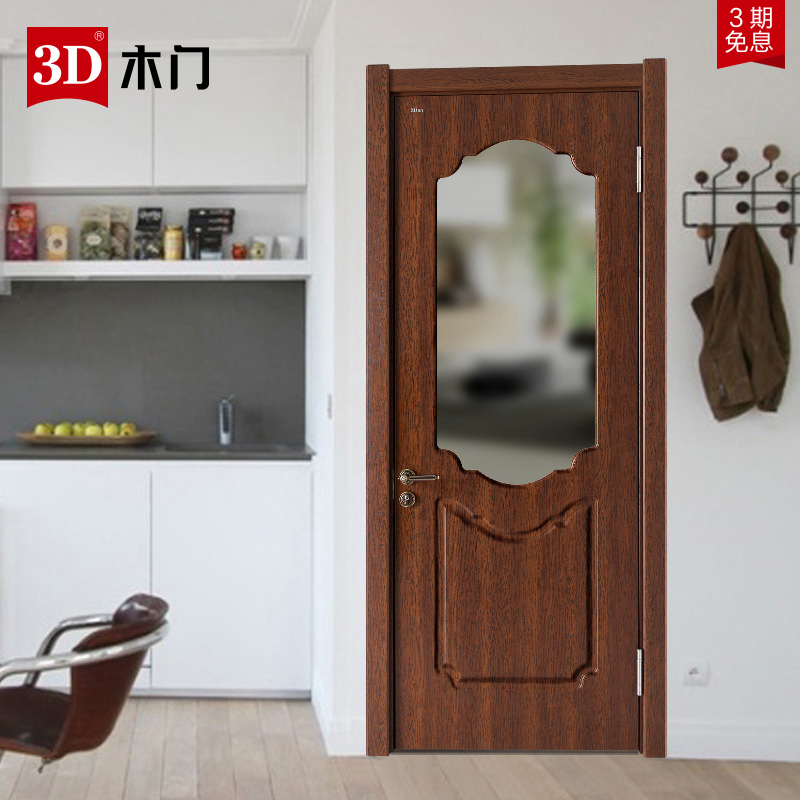 3dľ����������ƽ����ʵľ����d635b