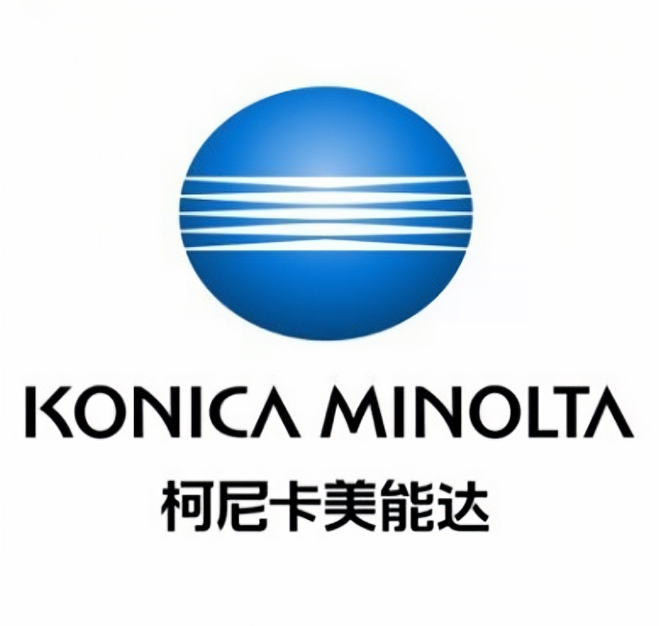 纯正办公耗材店