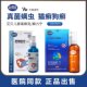 Abel tinea Lining lupus tinea gram pet skin moss dog and cat fine fungus mite skin spray spray