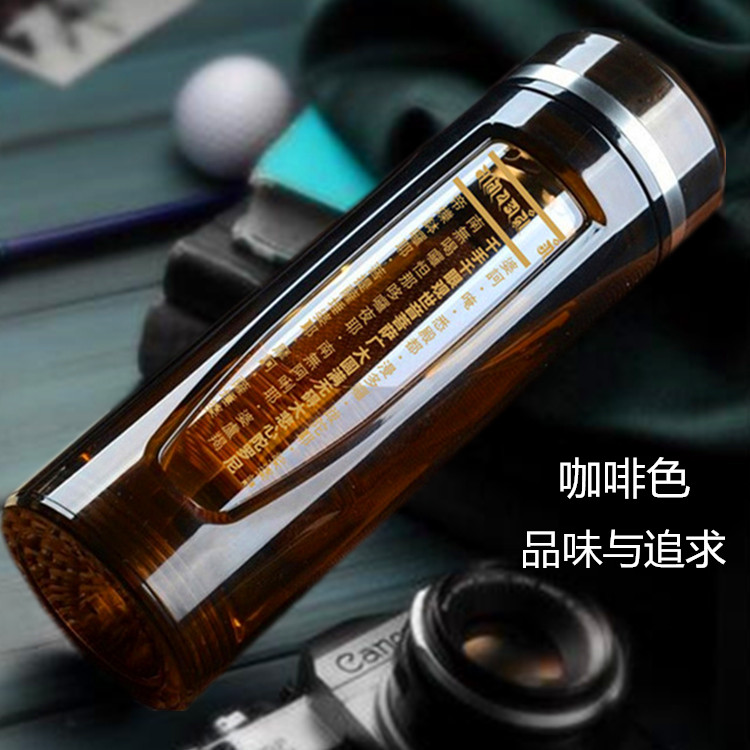Từ bi lớn lời nguyền pha lê cốc đôi cốc nước chịu nhiệt độ cao chịu nhiệt độ cao kính lọc xe ô tô văn phòng tách trà cao cấp - Tách bình giữ nhiệt lock&lock 1l