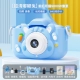 Синий аксессуар для сумки, мобильный телефон, 9600W, 64G