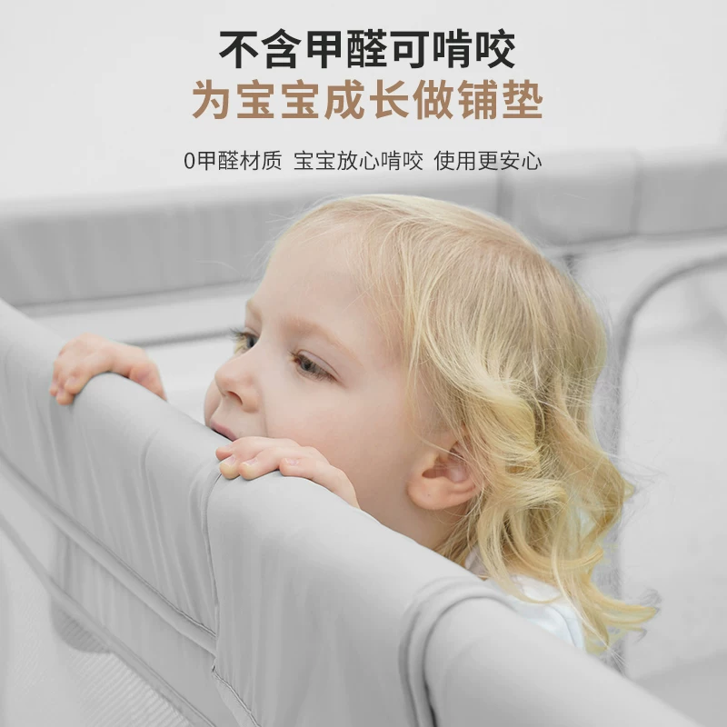 Children's fence for crawling