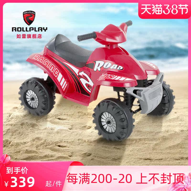 American rollplay like a Ray children electric car beach car male girl baby four-wheeled cross-country locomotive toy