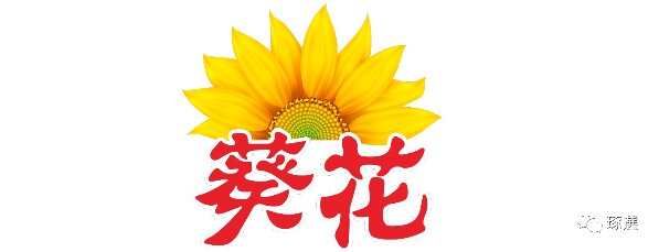 吉宝母婴品牌店