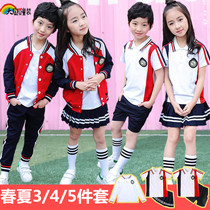 Kindergarten Garden Clothing Spring Autumn Suit Elementary School Childrens School Uniforms Spring Style First Grade Class Clothes Children Sports Three Sets Pure Cotton
