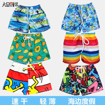 Children Beach Pants Summer Boy Seaside Resort Speed Dry Shorts Summer Clothing Boy Midpants Pro-pants Slim Fit Pants Hot Pants