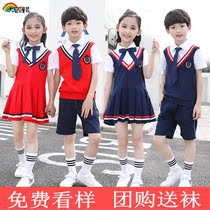 61 childrens choral clothes kindergarten recital performance clothes less children 61 red elementary school students graduation photo costumes